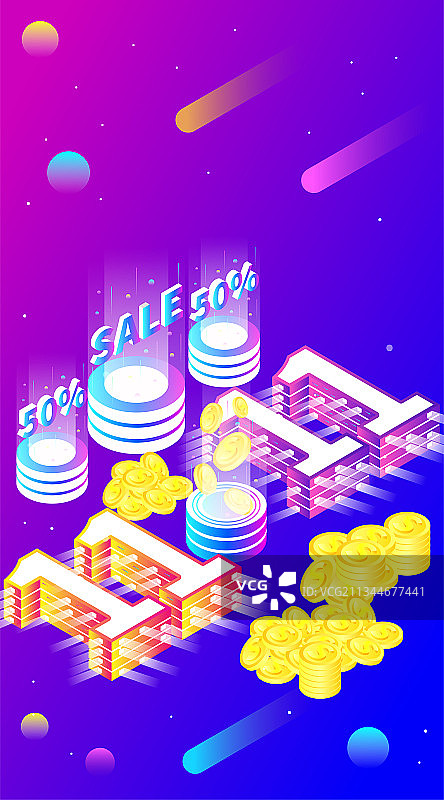 2.5D炫彩双11矢量渐变插画图片素材