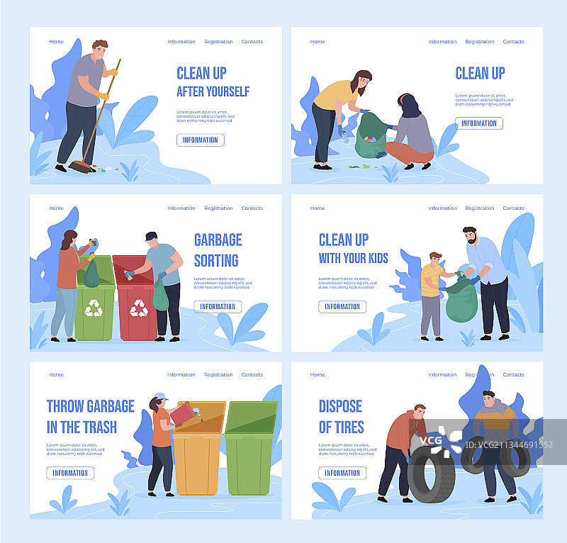 人物网页banner合集图片素材