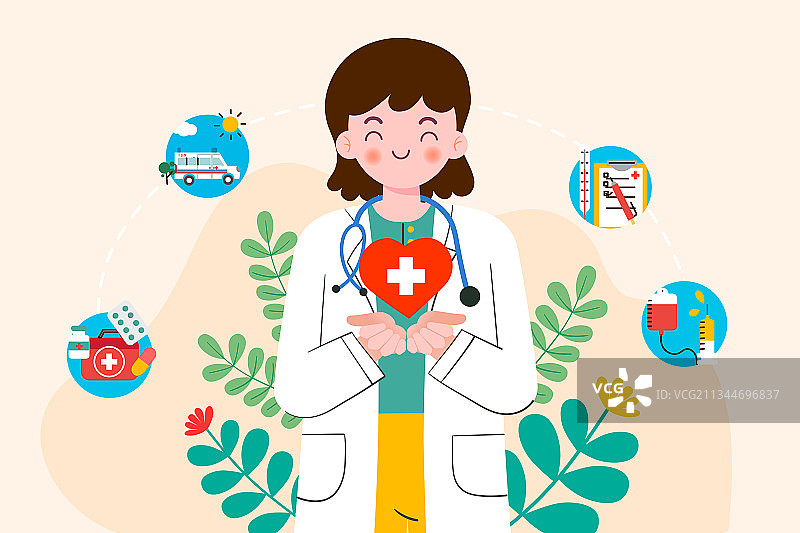 医疗健康行业概念矢量插画图片素材