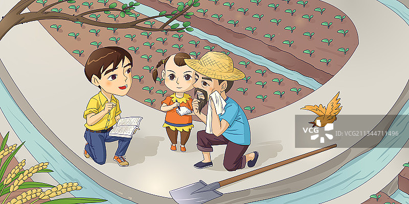 乡村振兴图片素材