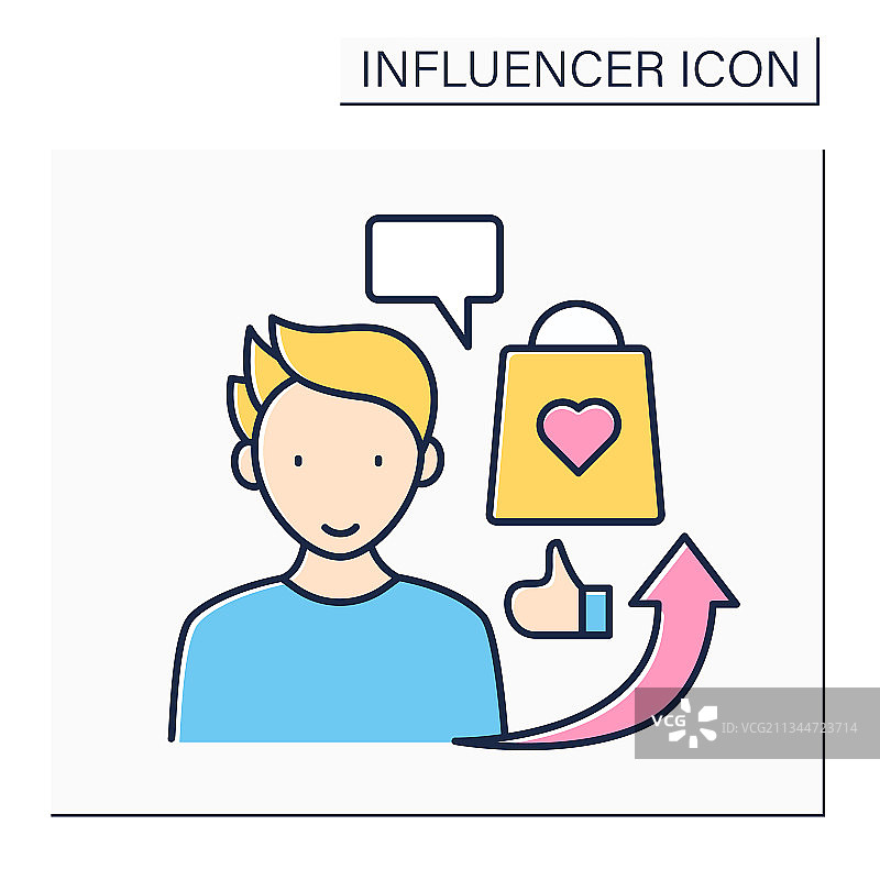 网红广告彩色图标图片素材