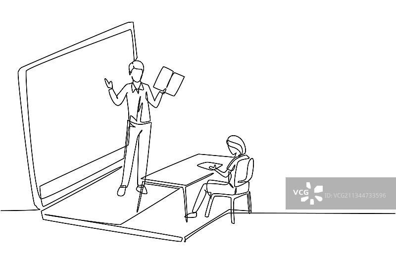 男教师站立单线画图片素材