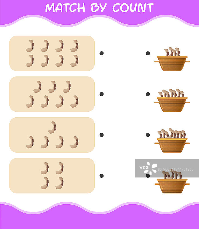 卡通罗望子计数匹配游戏图片素材