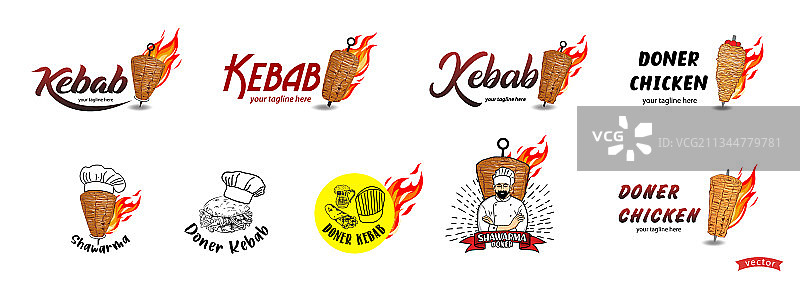 餐厅和市场用沙威玛标志图片素材