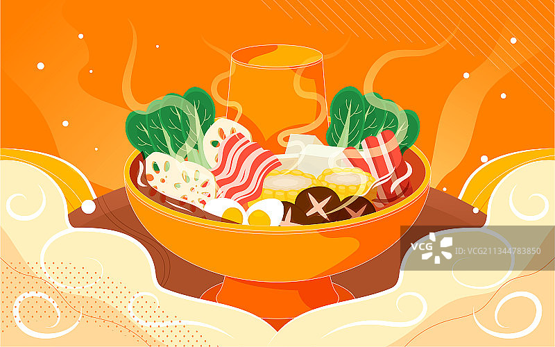 中秋节火锅美食传统节日团圆庆典插画海报图片素材