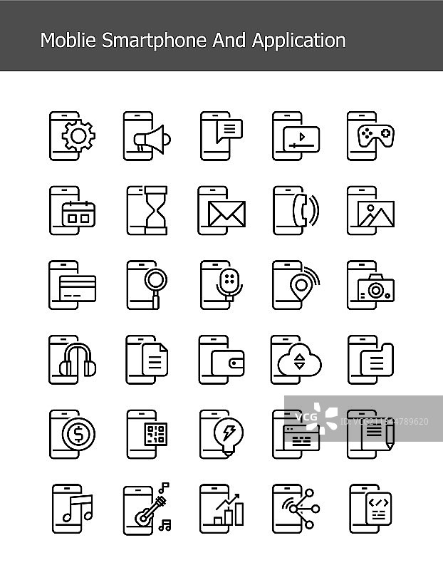 简单线手机智能手机技术图标图片素材