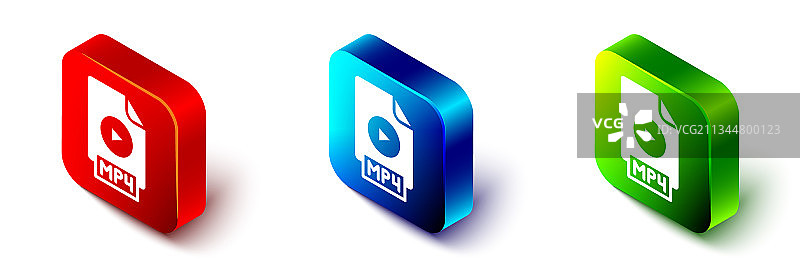 2.5D MP4文件下载按钮图片素材