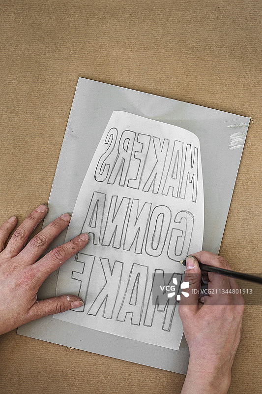 准备油毡印刷版图片素材