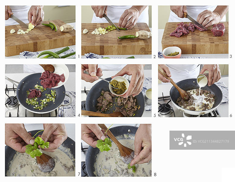 青辣椒牛肉咖喱图片素材