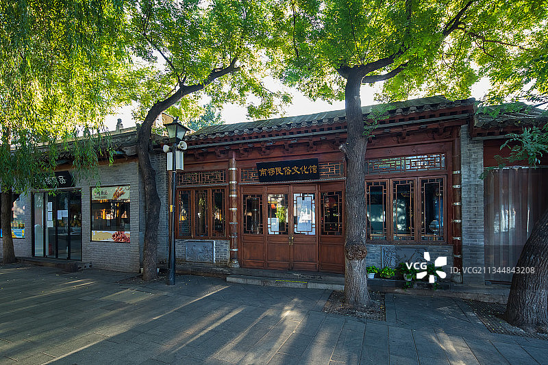 北京南锣民俗文化馆图片素材