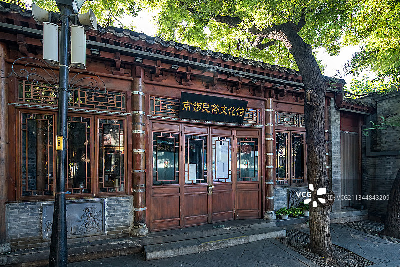 北京南锣民俗文化馆图片素材