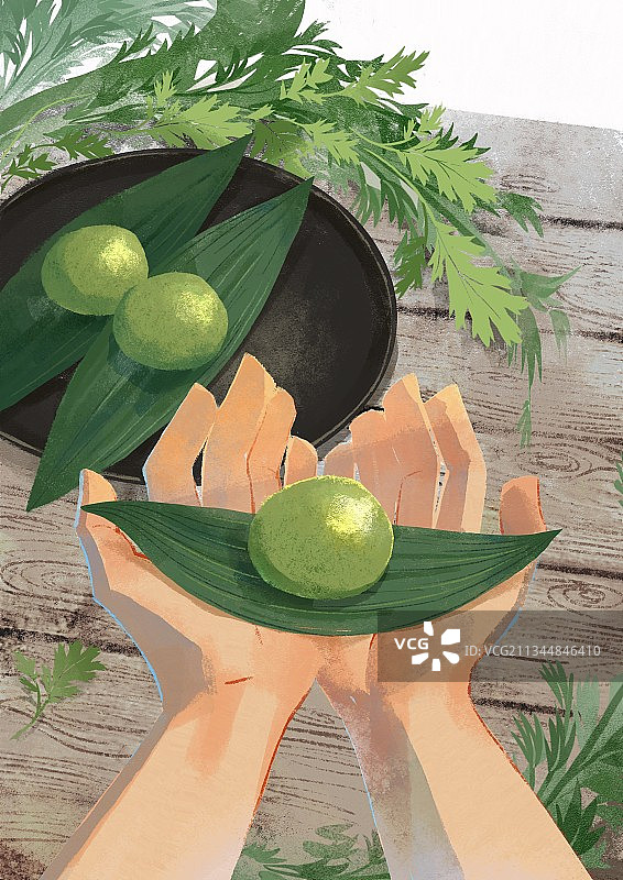 双手捧着青团图片素材