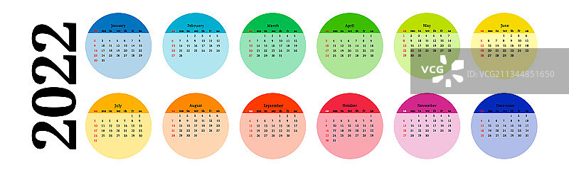 横版2022年白色背景日历图片素材