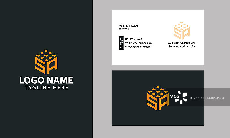 立方体SA字母标志地产建筑图片素材