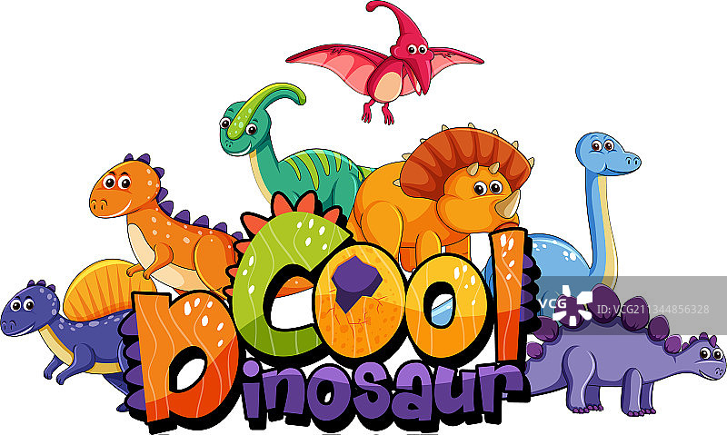 酷炫的可爱恐龙卡通角色图片素材