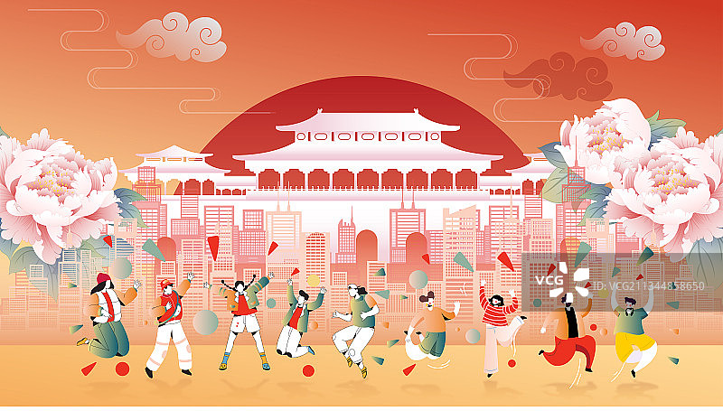 矢量可编辑国庆题材中国风城市庆祝人群国潮插图图片素材