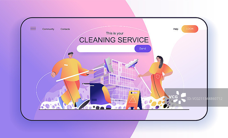 清洁服务概念着陆页图片素材