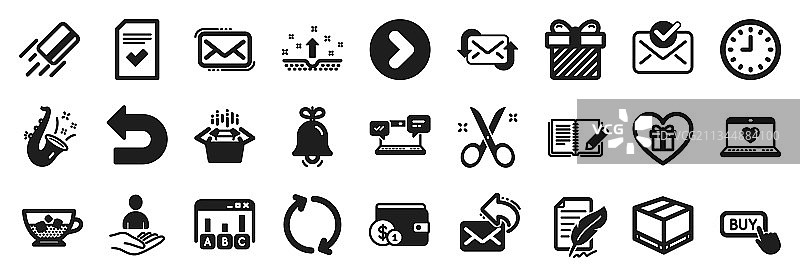 招聘更新等简约图标图片素材