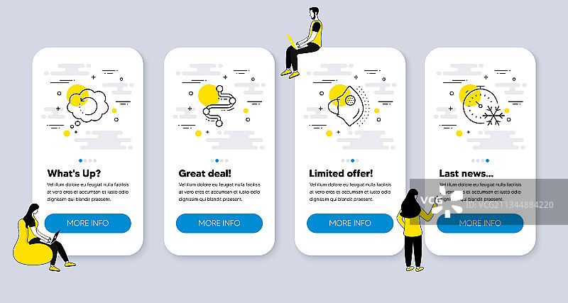 与时间线相关的科学图标图片素材