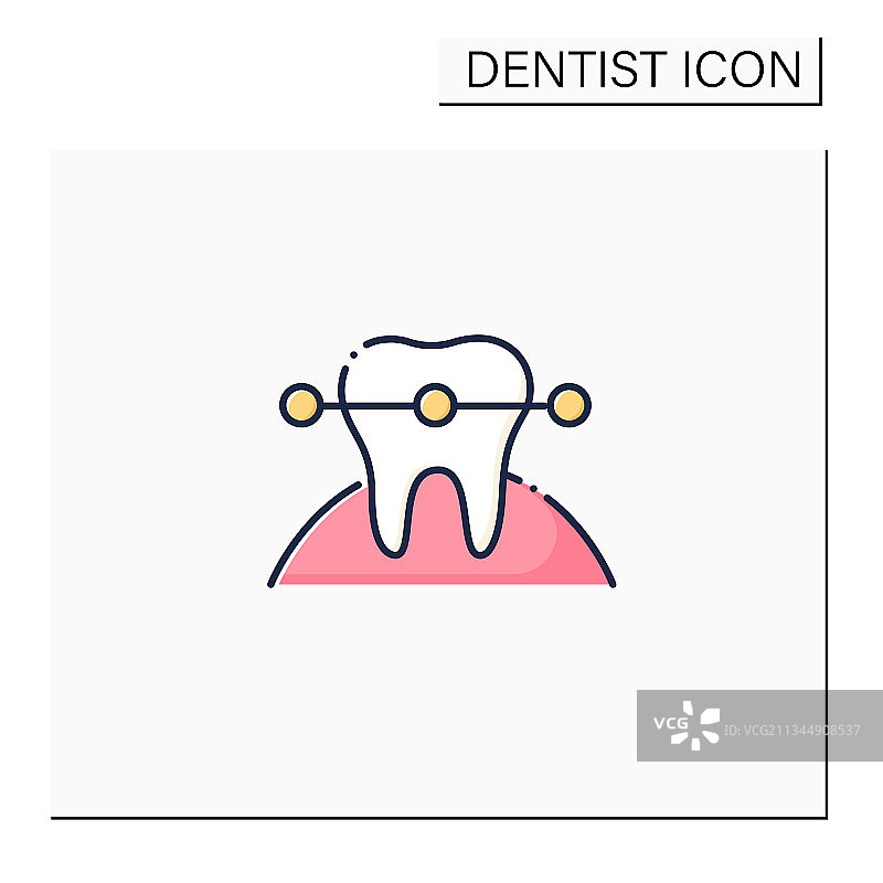 牙齿牙套彩色图标图片素材