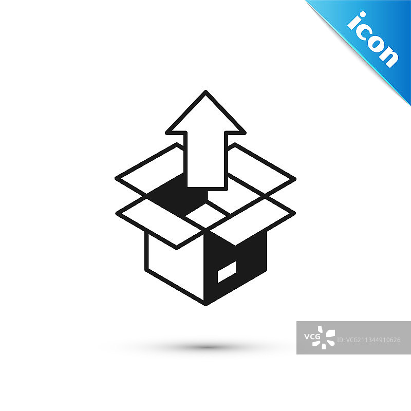 灰色开箱图标图片素材