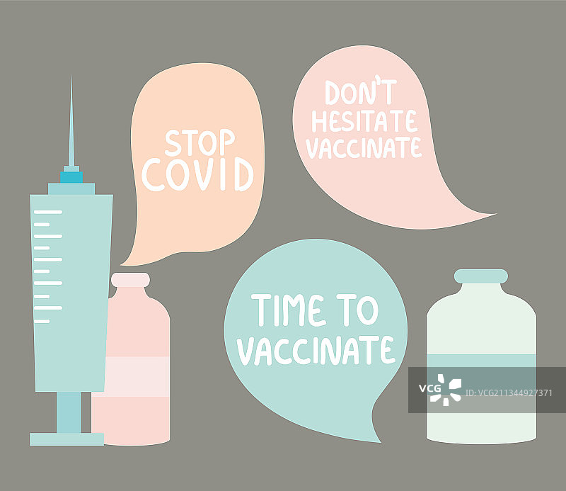 疫苗时间刻字集图片素材