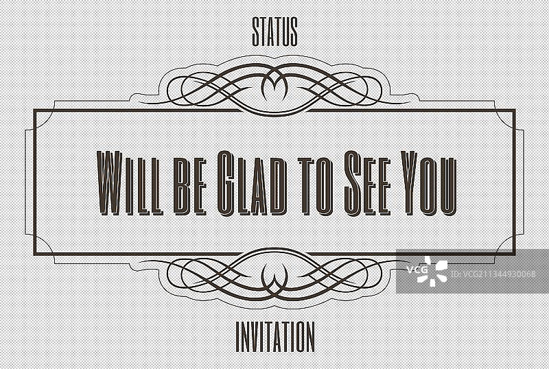 欧式边框PNG免抠图图片素材