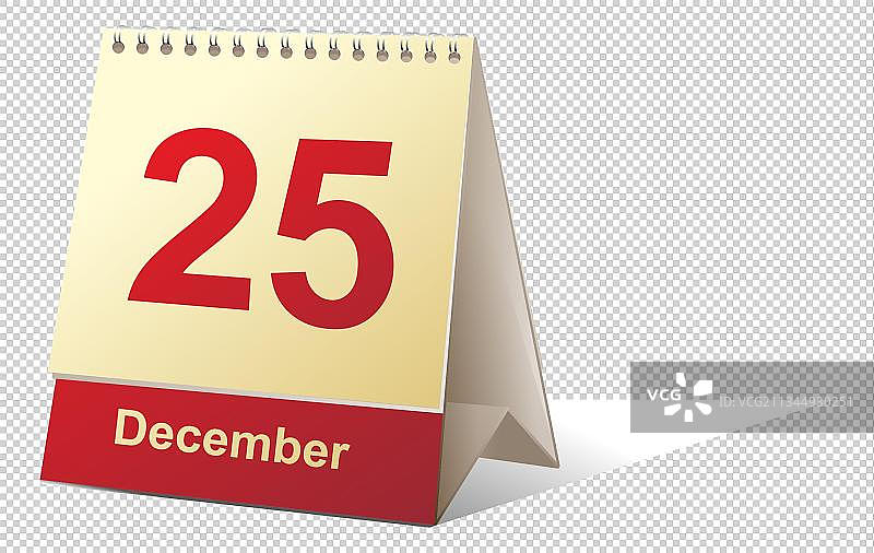 卡通日历PNG图片图片素材