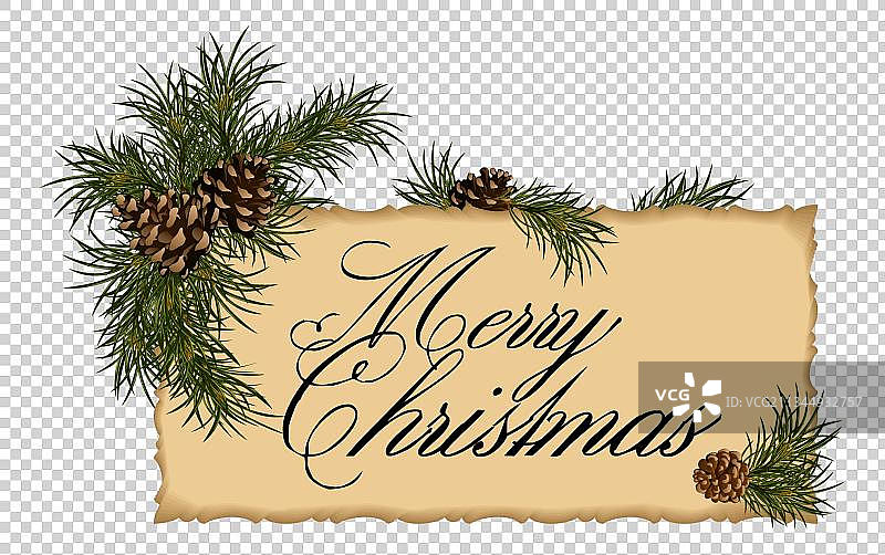 记事牌免抠图图片素材