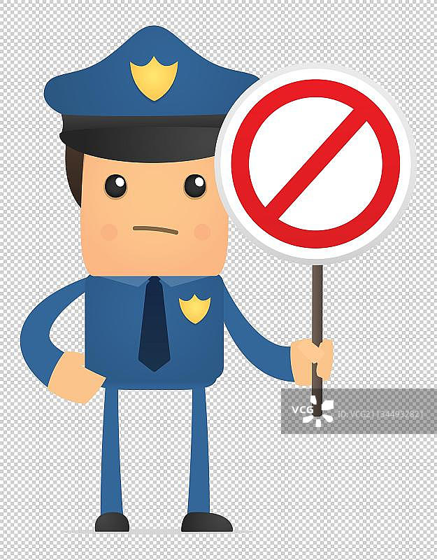 手举禁止牌的警察卡通高清png免抠元素图片素材
