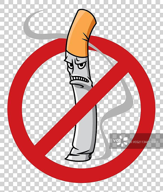 禁止吸烟卡通png免抠标识图片素材