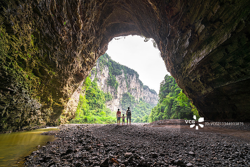 重庆大洞河风光图片素材