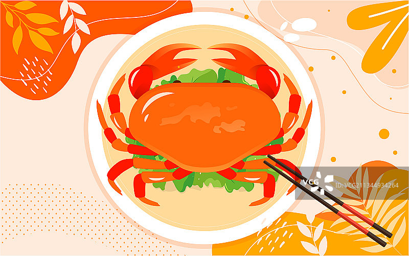 传统节日中秋节美食插画大闸蟹聚餐团圆海报图片素材