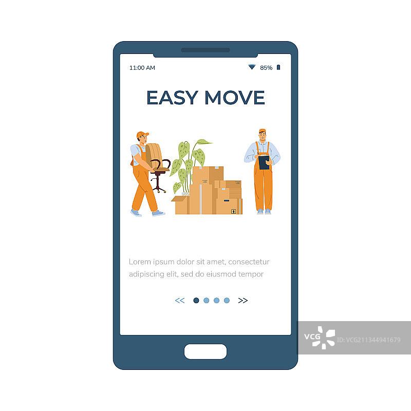 搬家服务App引导页图片素材