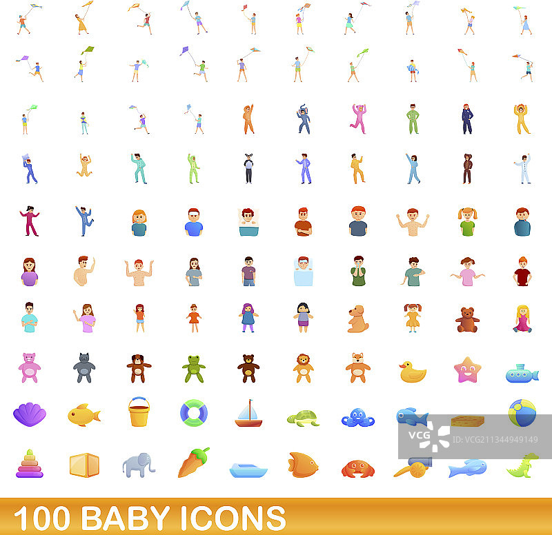 100个婴儿图标合集，卡通风格图片素材