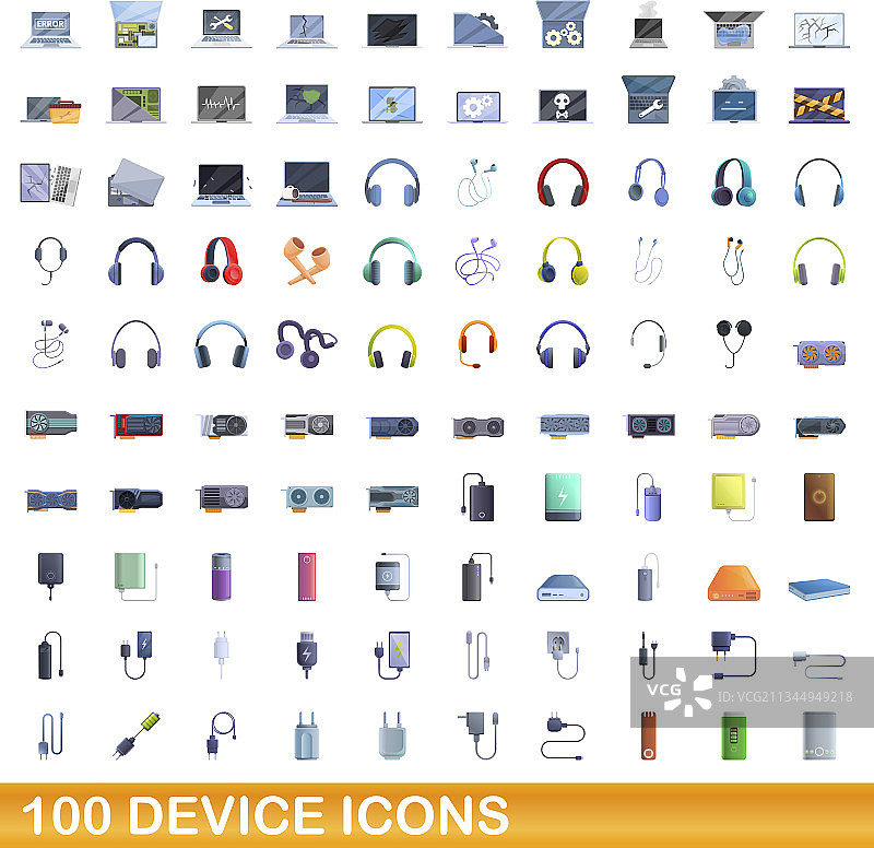 100个设备图标卡通风格图片素材