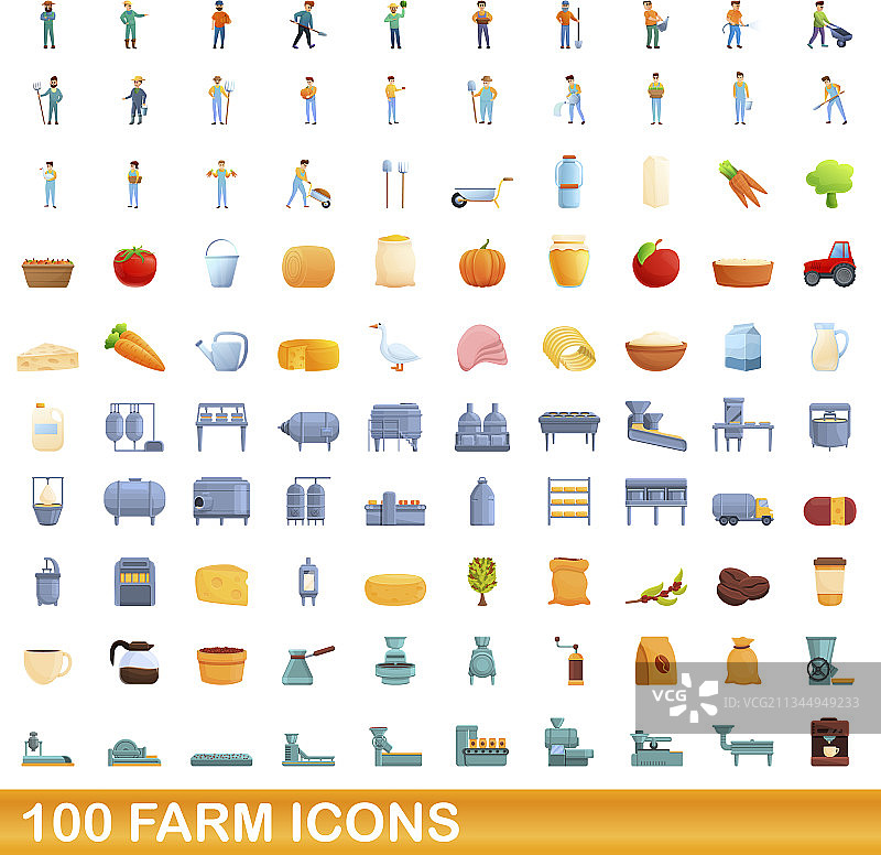 100个农场图标卡通风格图片素材