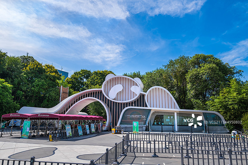 成都大熊猫繁育研究基地大门（入口）图片素材