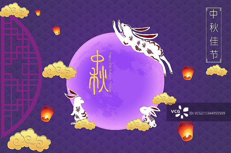 中秋节嫦娥奔月图片素材