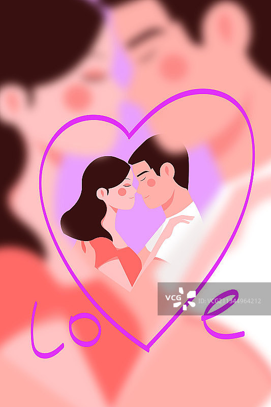 情侣相拥爱情浪漫矢量插画图片素材