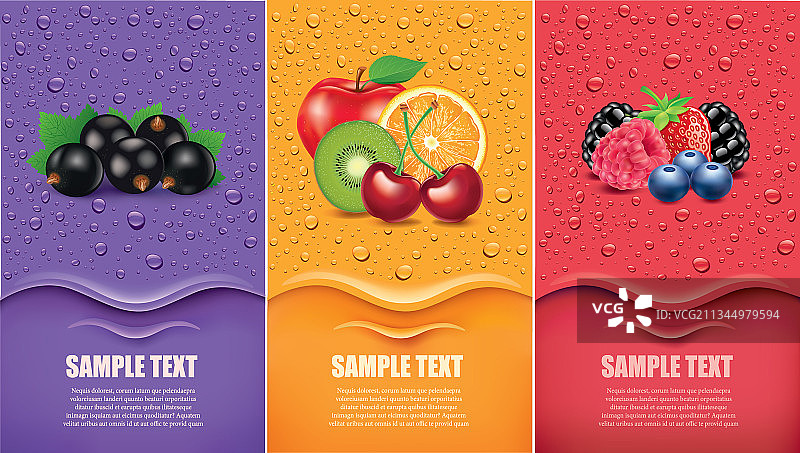 新鲜果汁滴背景图片素材