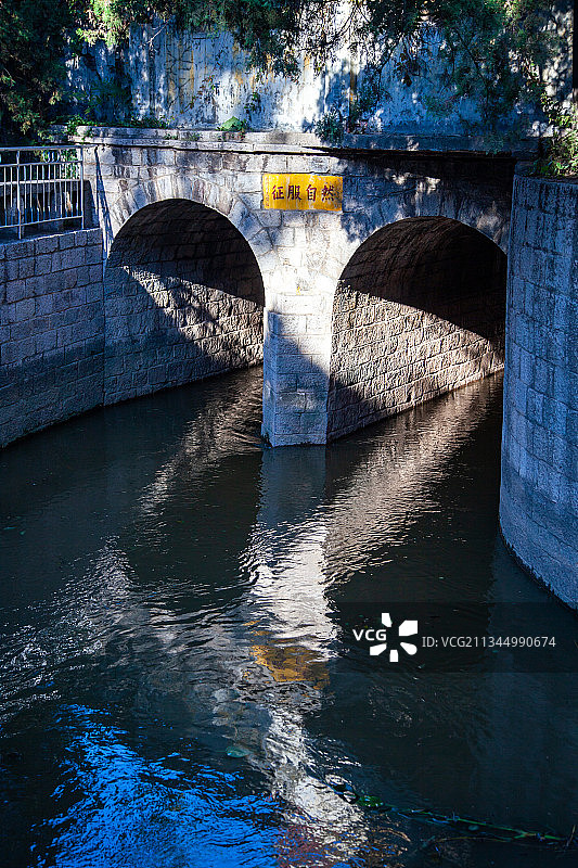 河南林县红旗渠图片素材