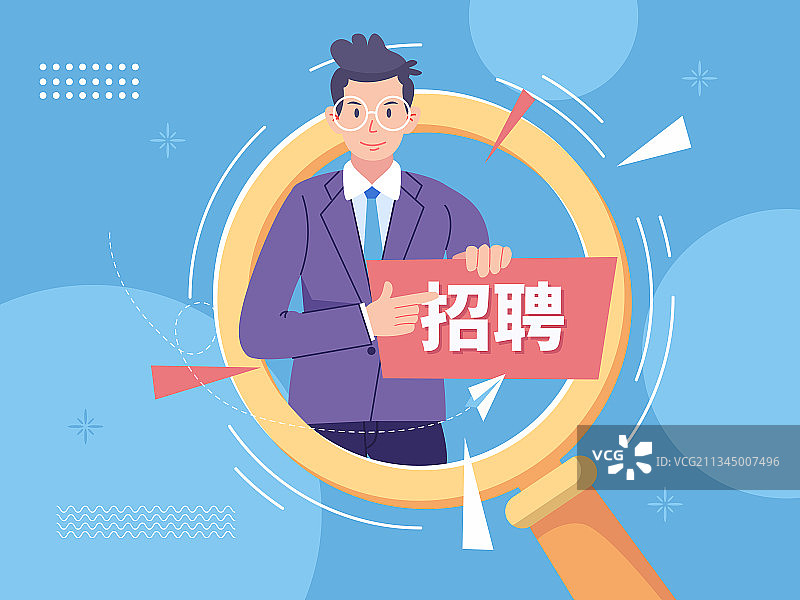 放大镜中的男士拿着招聘的牌子图片素材