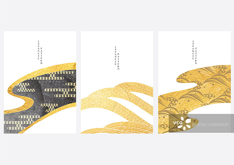 英国国旗图片素材