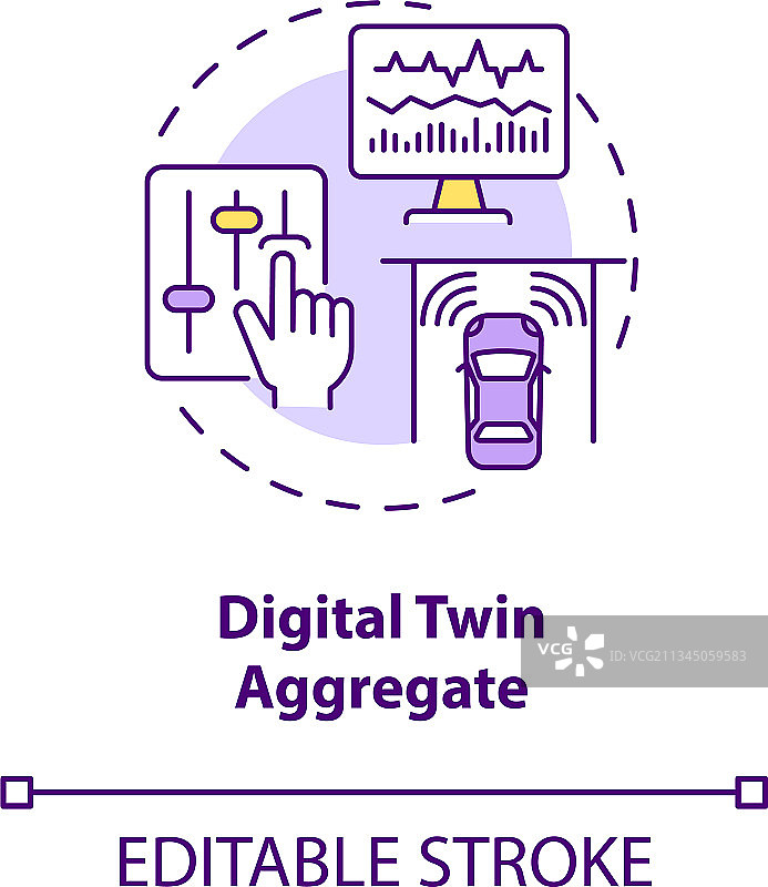 数字孪生聚合概念图标图片素材