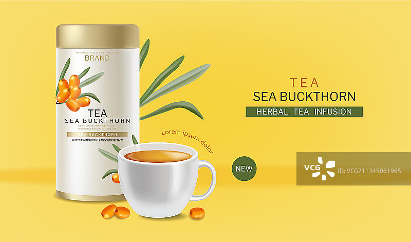 沙棘茶包装和茶杯图片素材