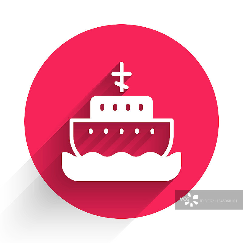 白色诺亚方舟长阴影图标图片素材