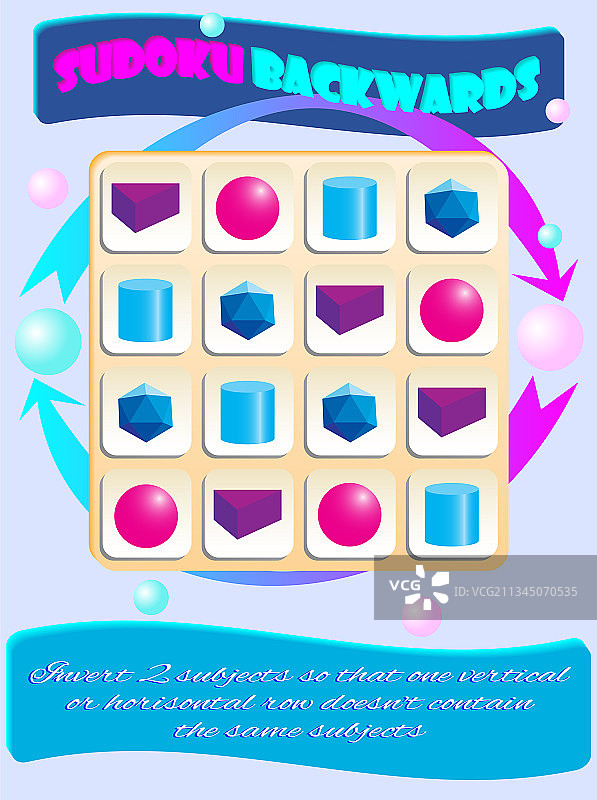 儿童逆向数独与彩色几何图案图片素材