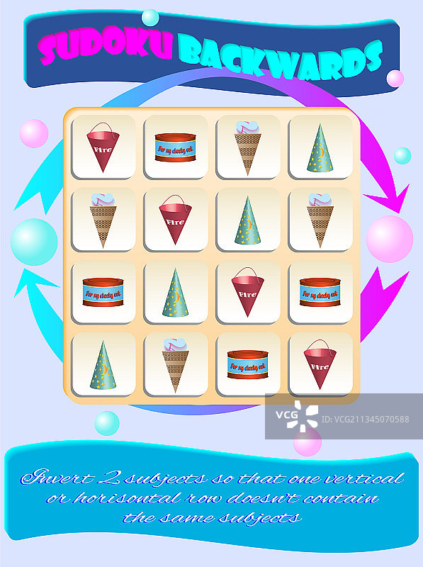 儿童彩色主题倒数独图片素材