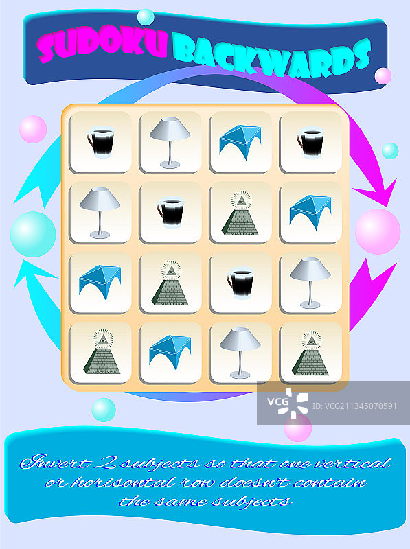 儿童彩色主题倒数独图片素材